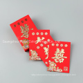 Wedding Gift Red Lucky Money Paper Pocket Envelope